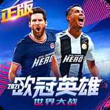 银河娱乐澳门网站APP