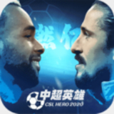 威斯尼斯人wns8888官网截图3