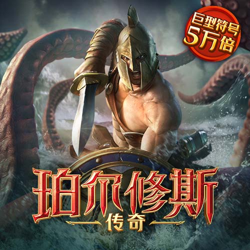 by体育登陆