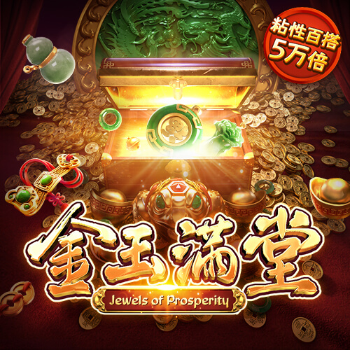苏菲亚大购物