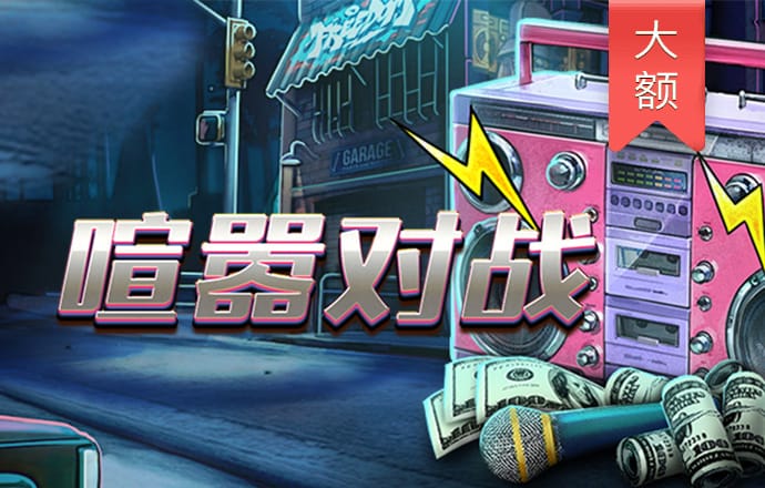 皇冠体育登录