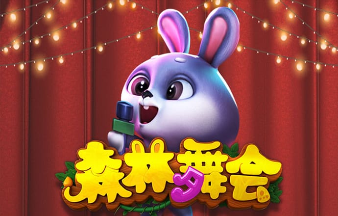 奥运划船大赛
