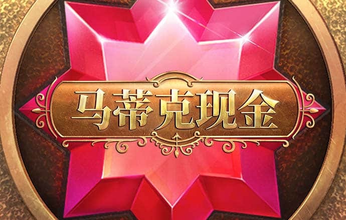 云开·全站登录app(kaiyun)