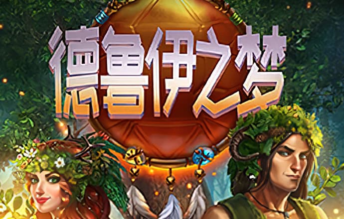 m6米乐网页版登录入口