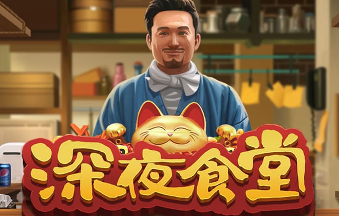 JN体育登陆