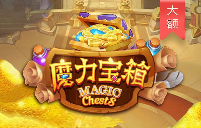 66868体育网页版
