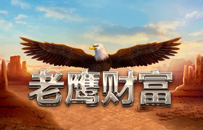 ror体育官网app下载