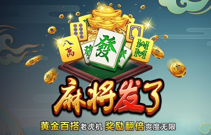 金年会娱乐网址